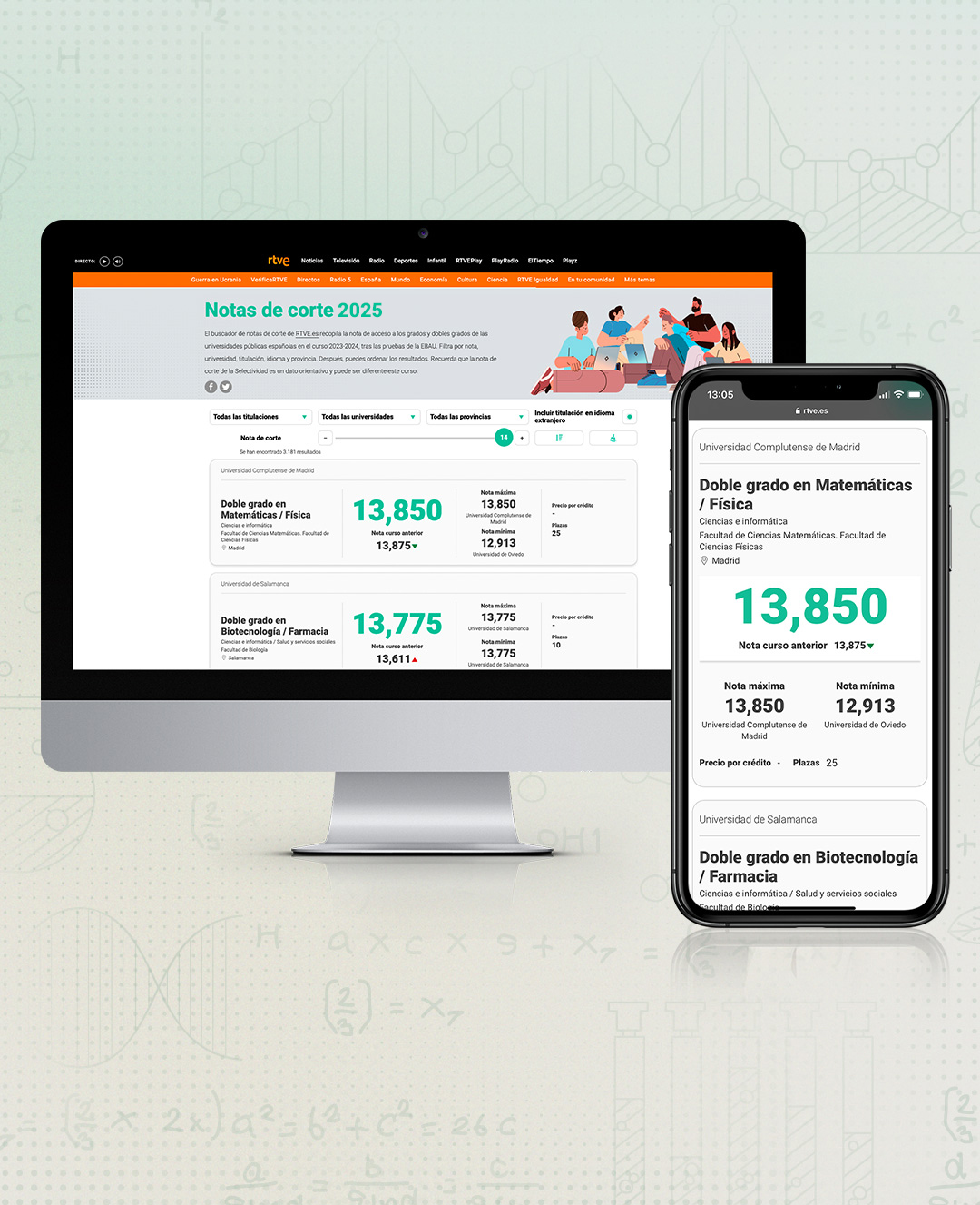 Buscador notas de corte EBAU